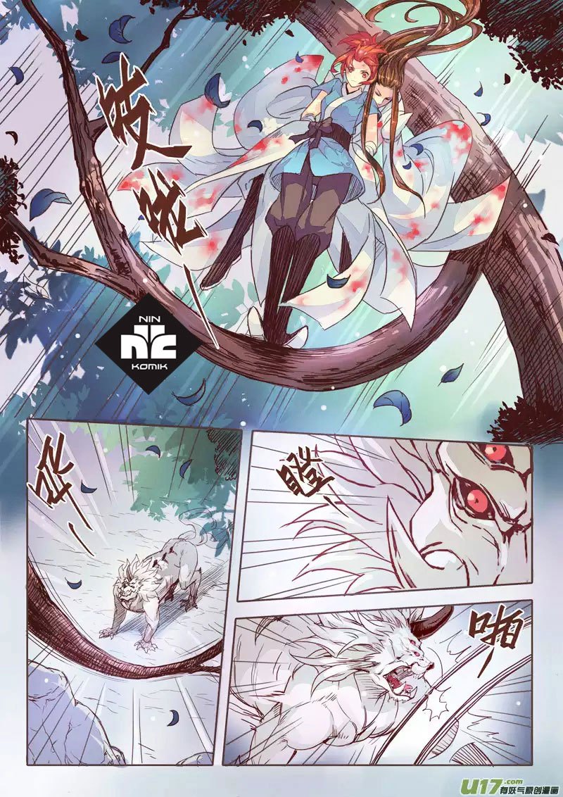 Miao Shou Xian Dan Chapter 1.3 - halaman 2