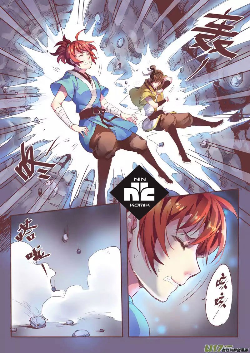Miao Shou Xian Dan Chapter 1.4 - halaman 4