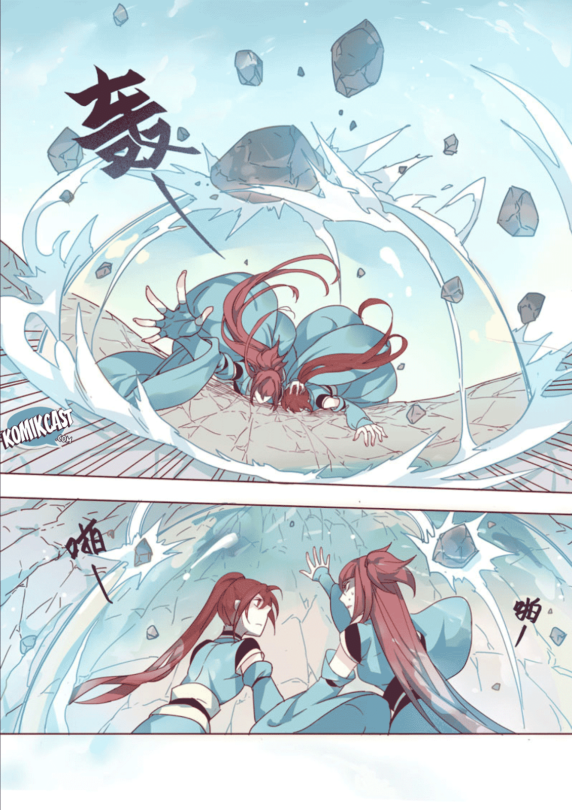 Miao Shou Xian Dan Chapter 10.1 - halaman 7