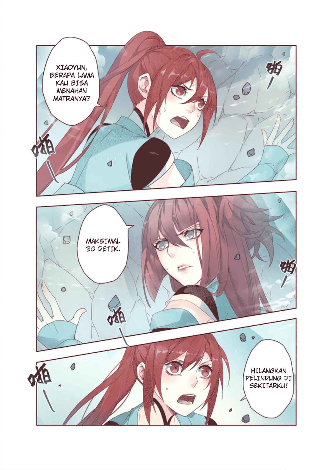 Miao Shou Xian Dan Chapter 10.1 - halaman 8