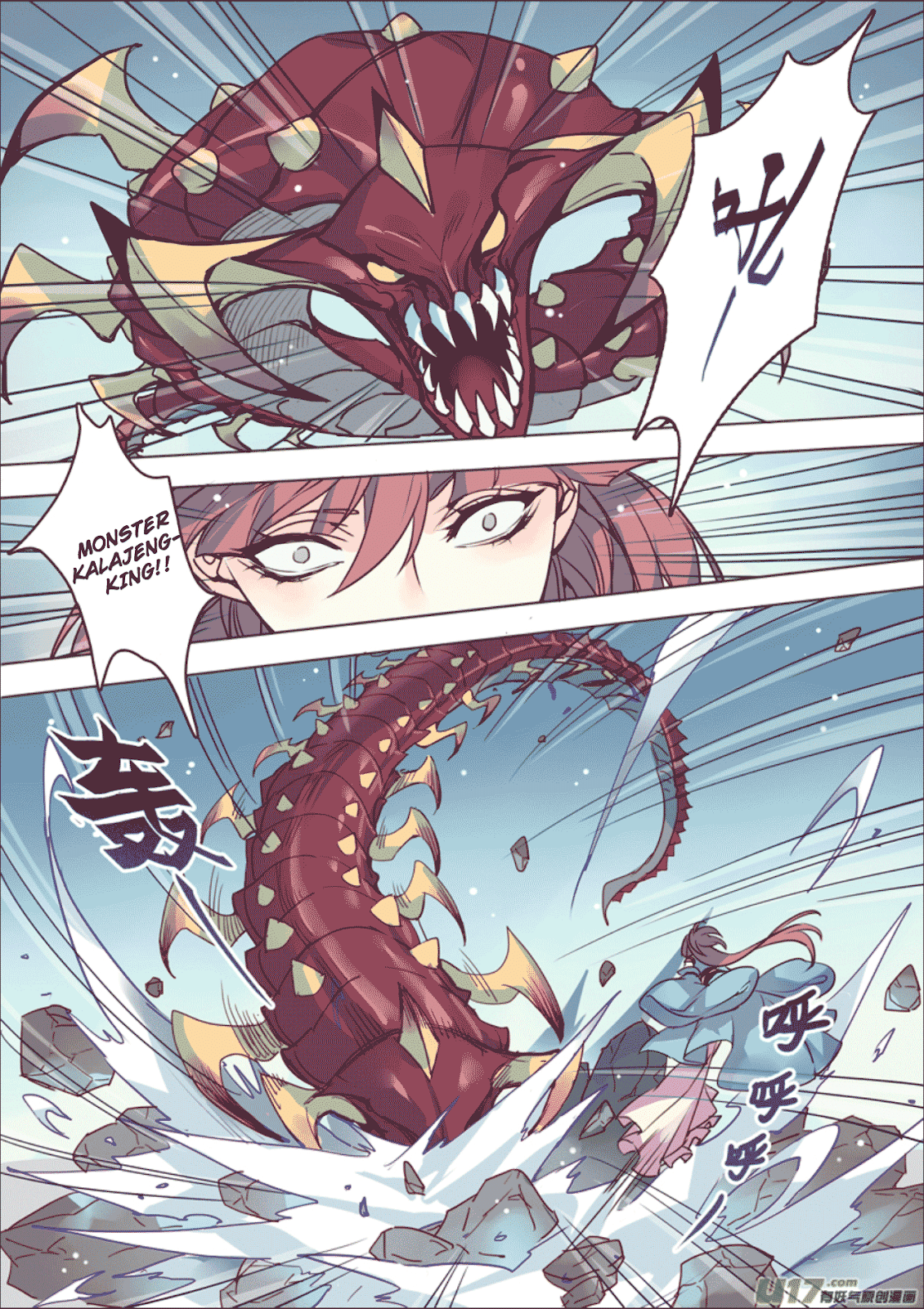 Miao Shou Xian Dan Chapter 10.2 - halaman 10