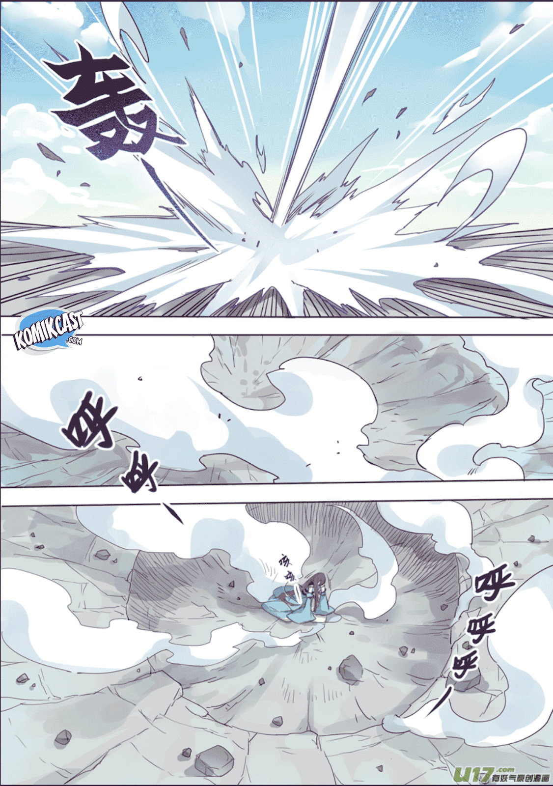 Miao Shou Xian Dan Chapter 10.2 - halaman 7