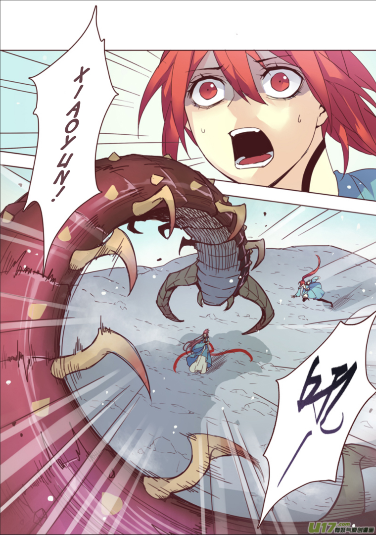 Miao Shou Xian Dan Chapter 10.4 - halaman 4