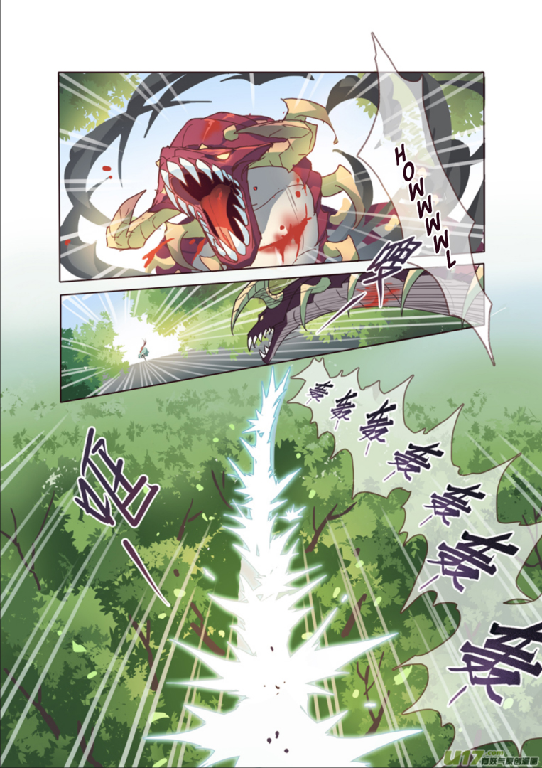 Miao Shou Xian Dan Chapter 11.2 - halaman 2