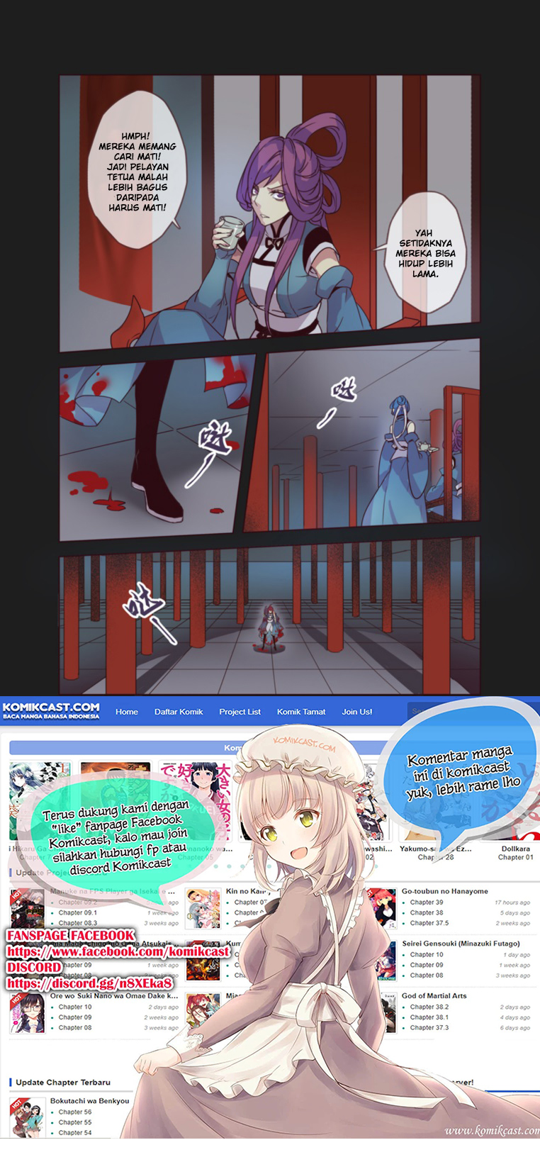 Miao Shou Xian Dan Chapter 12.1 - halaman 9