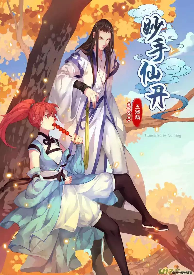 Miao Shou Xian Dan Chapter 2.1 - halaman 1