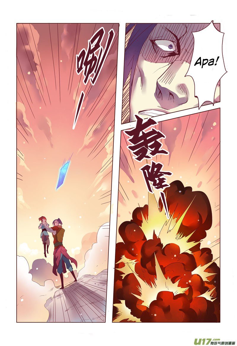 Miao Shou Xian Dan Chapter 3.2 - halaman 6