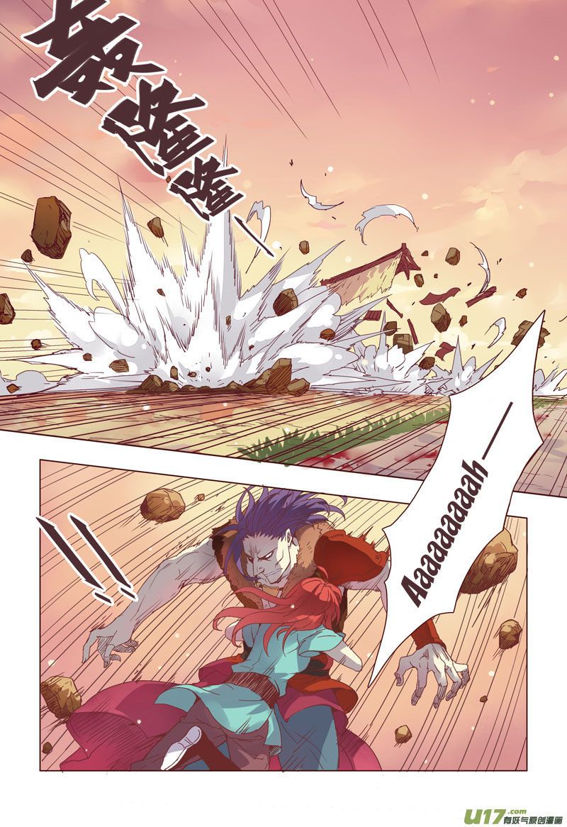 Miao Shou Xian Dan Chapter 3.3 - halaman 5
