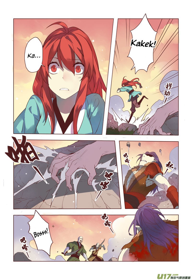 Miao Shou Xian Dan Chapter 3.4 - halaman 3