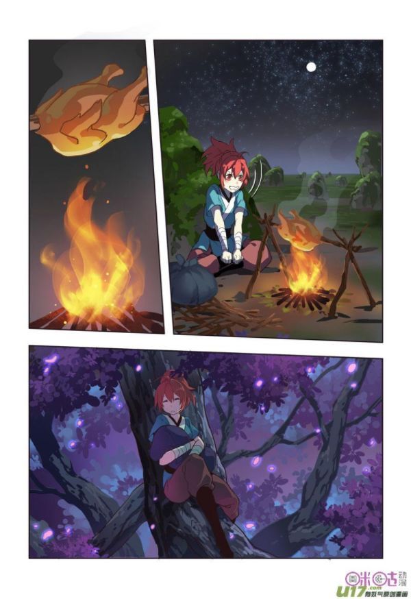 Miao Shou Xian Dan Chapter 4.4 - halaman 10