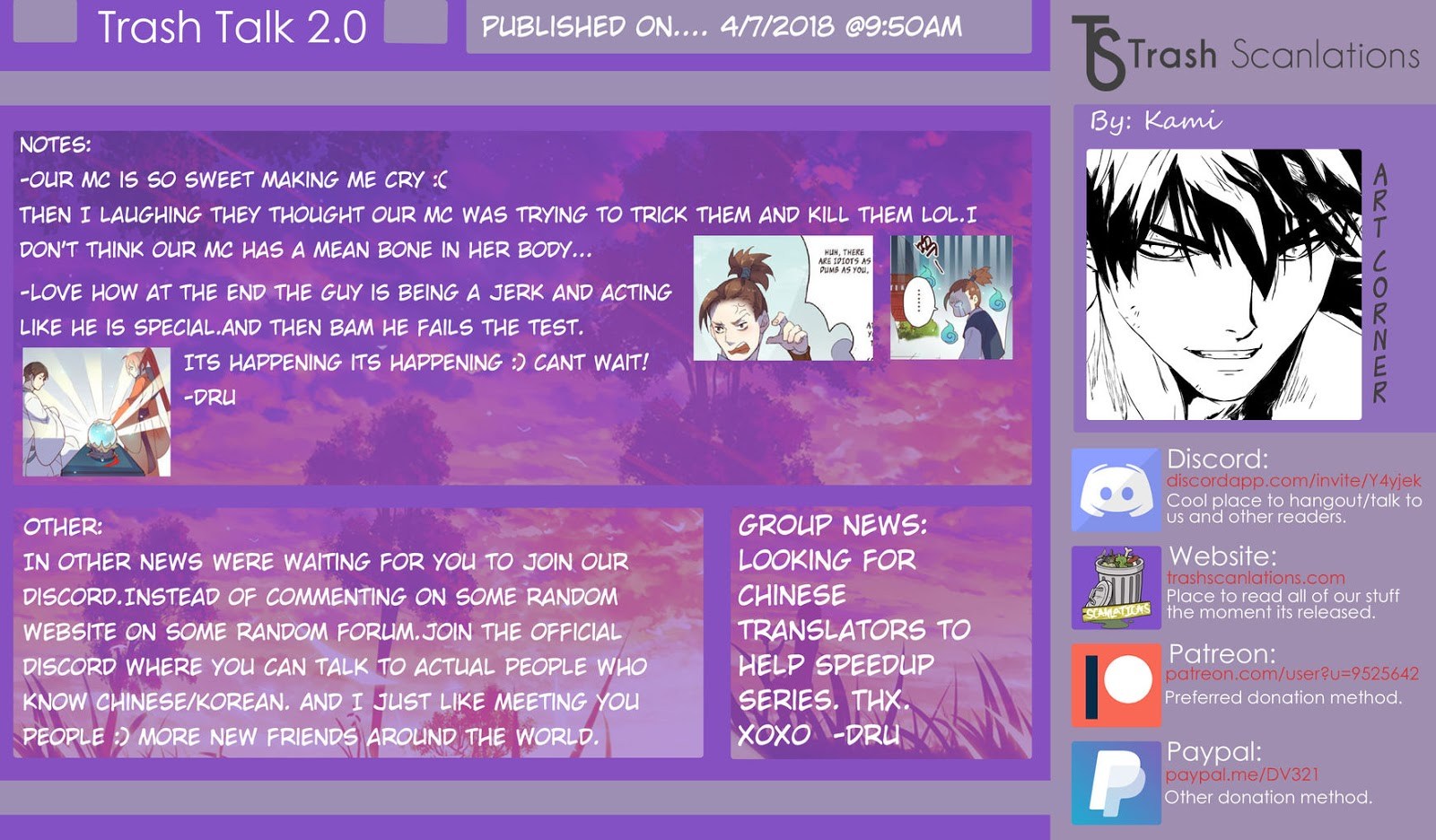 Miao Shou Xian Dan Chapter 6.1 - halaman 11