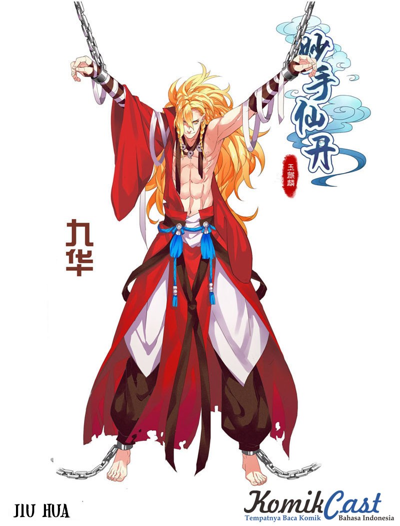 Miao Shou Xian Dan Chapter 8.5 - halaman 11