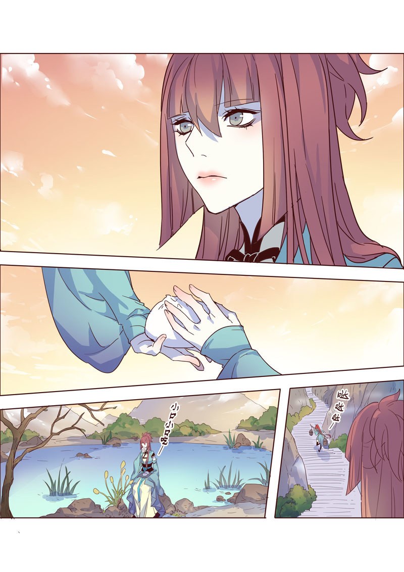 Miao Shou Xian Dan Chapter 8.6 - halaman 10