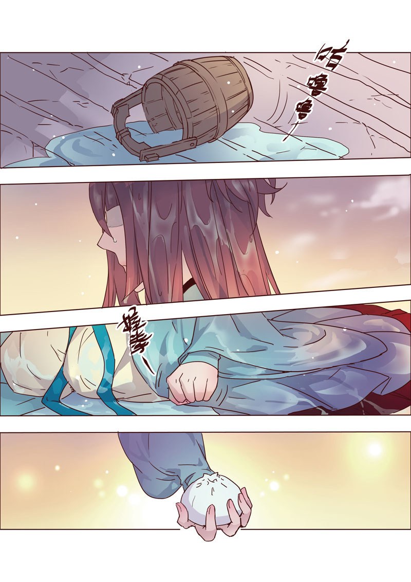 Miao Shou Xian Dan Chapter 8.6 - halaman 8