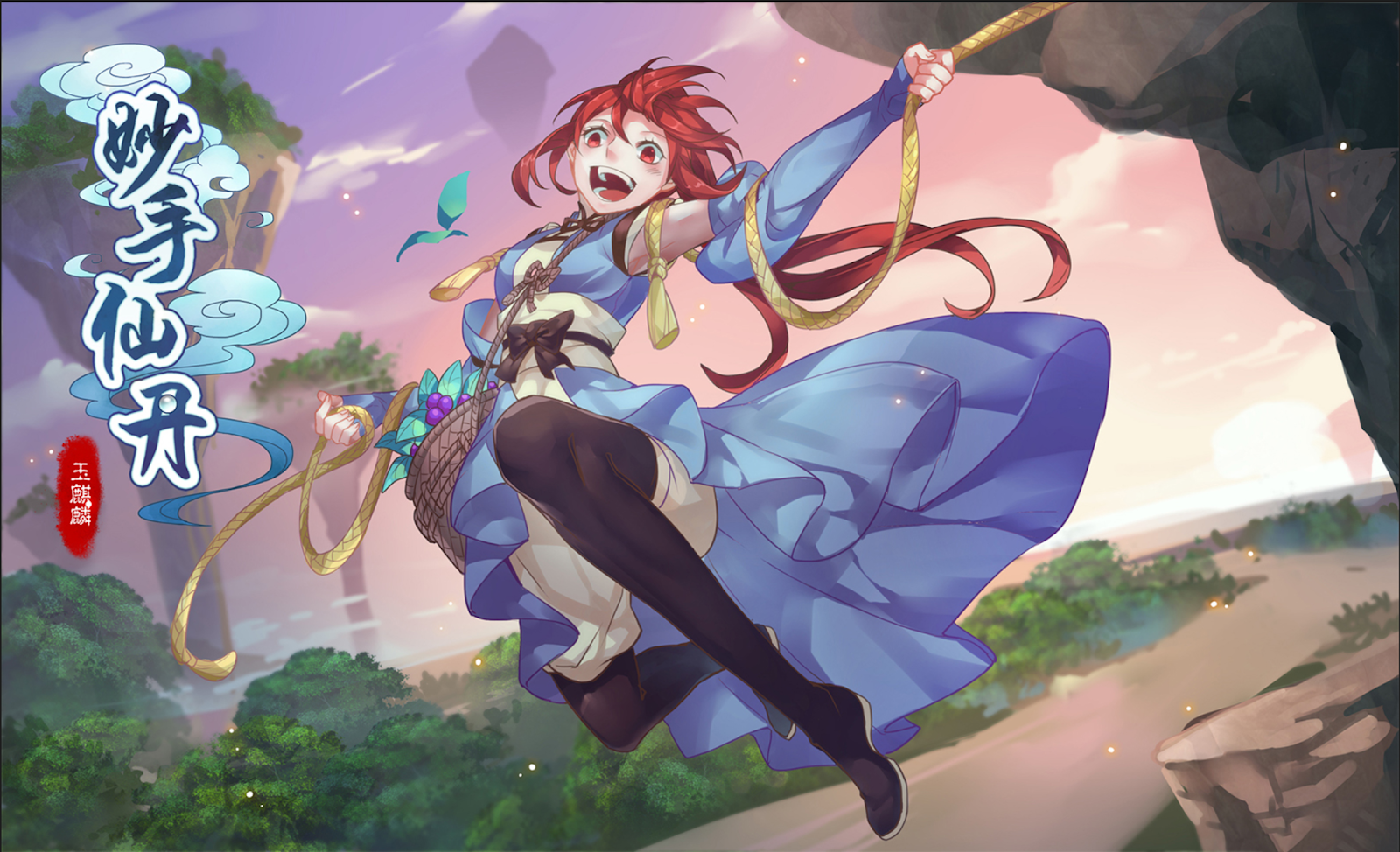 Miao Shou Xian Dan Chapter 8.8 - halaman 4