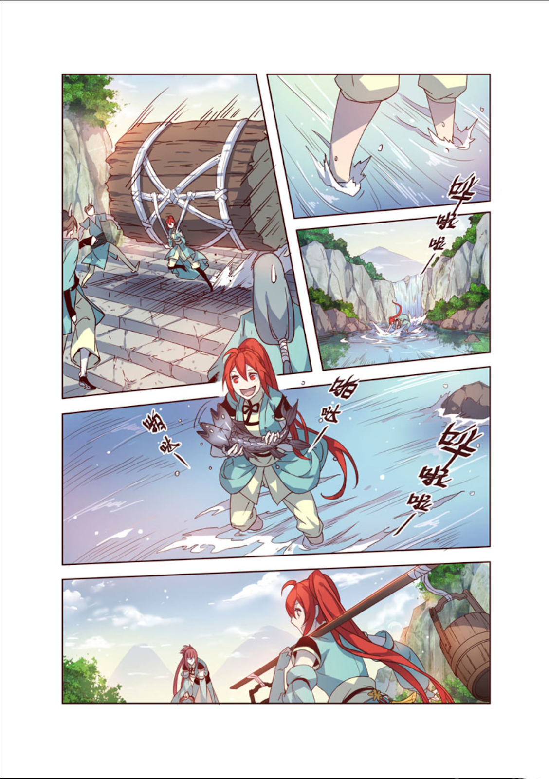 Miao Shou Xian Dan Chapter 8.8 - halaman 7