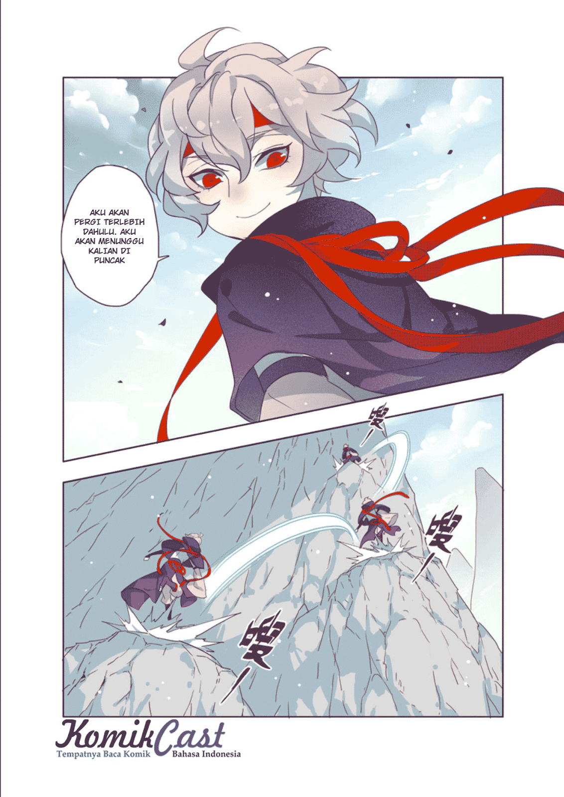 Miao Shou Xian Dan Chapter 9.4 - halaman 5