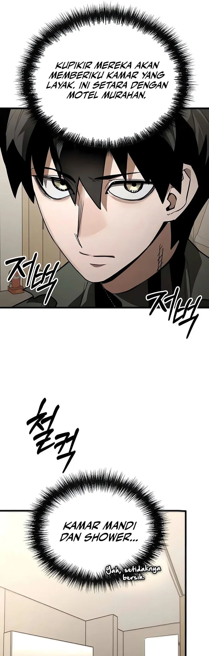 Miboujin Elf no Kanamori-san Chapter 1 - halaman 26