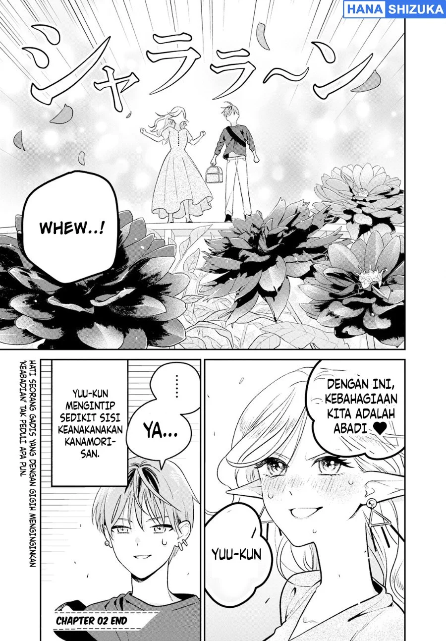 Miboujin Elf no Kanamori-san Chapter 2 - halaman 10