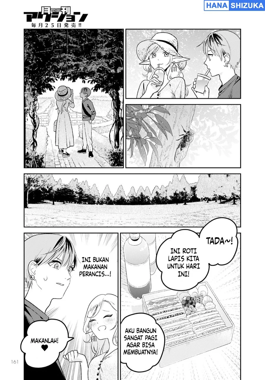 Miboujin Elf no Kanamori-san Chapter 2 - halaman 2