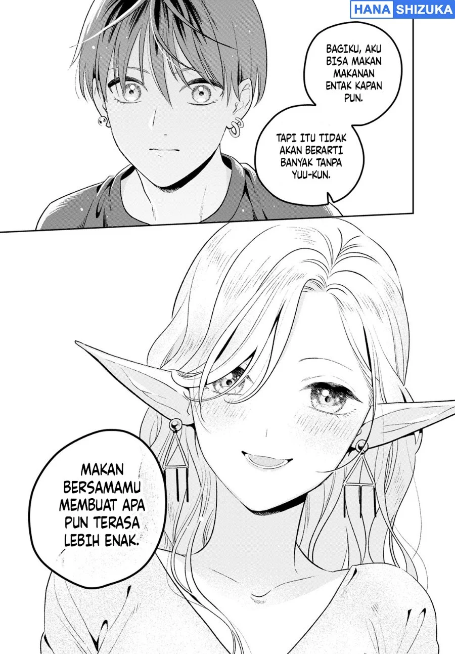 Miboujin Elf no Kanamori-san Chapter 2 - halaman 4
