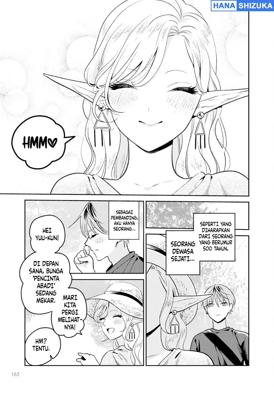 Miboujin Elf no Kanamori-san Chapter 2 - halaman 6