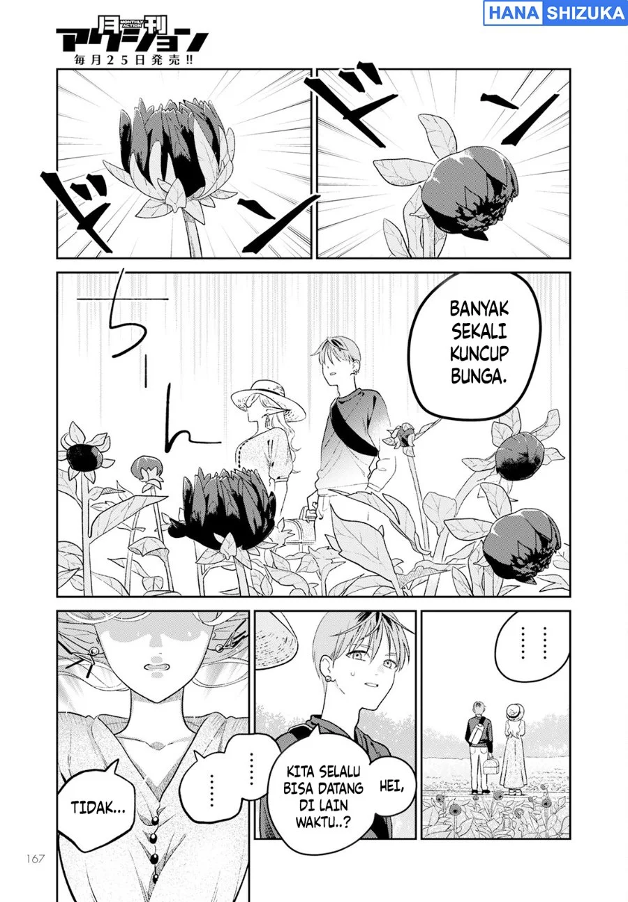 Miboujin Elf no Kanamori-san Chapter 2 - halaman 8