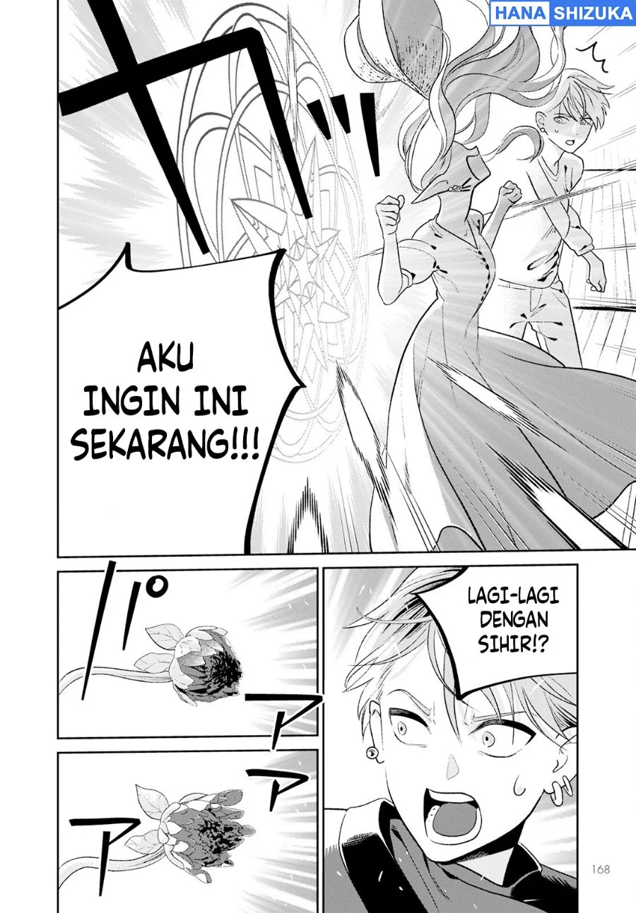 Miboujin Elf no Kanamori-san Chapter 2 - halaman 9