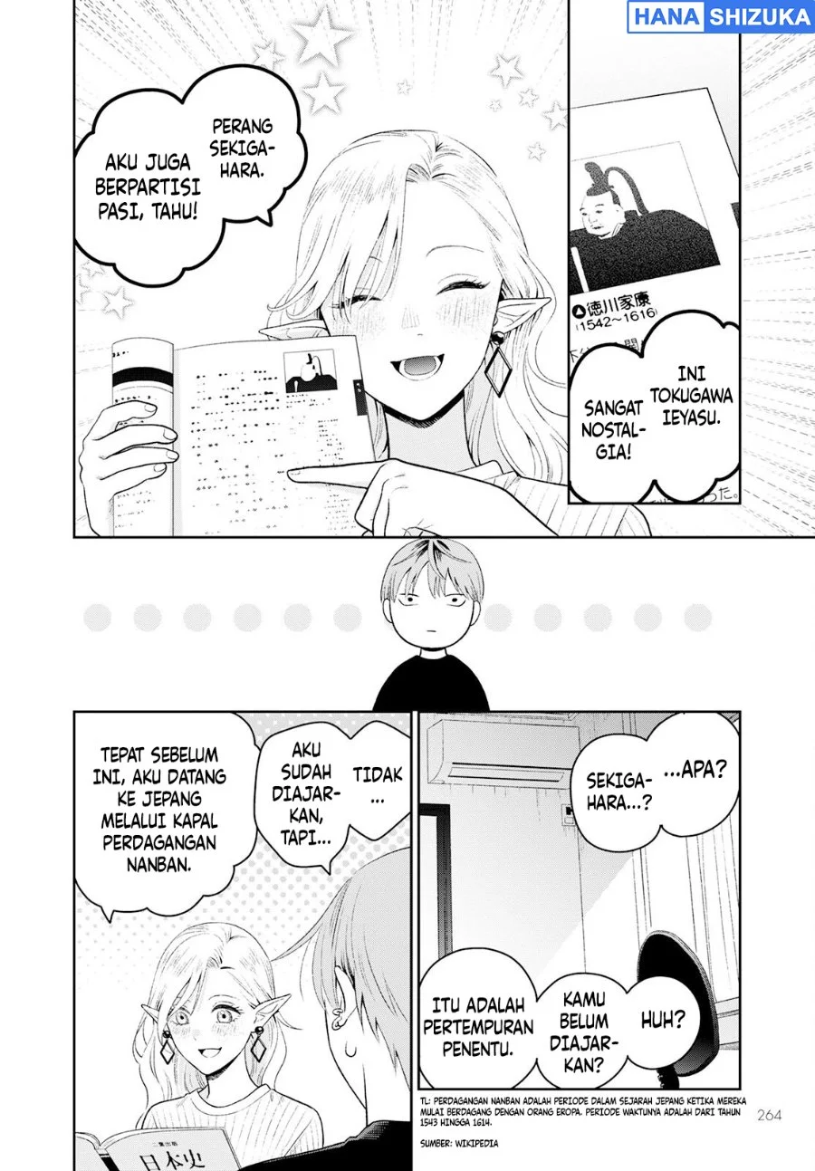 Miboujin Elf no Kanamori-san Chapter 3 - halaman 1