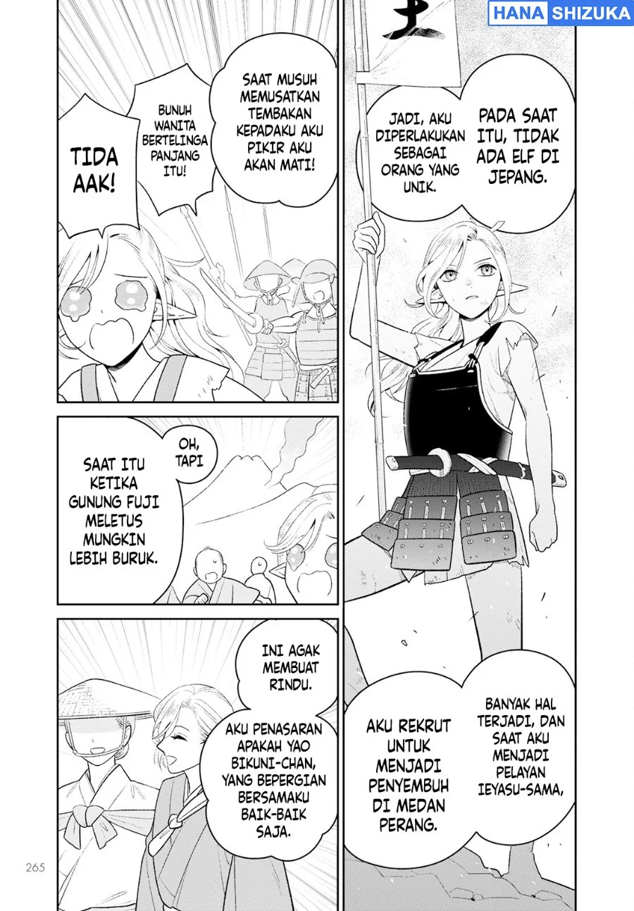Miboujin Elf no Kanamori-san Chapter 3 - halaman 2
