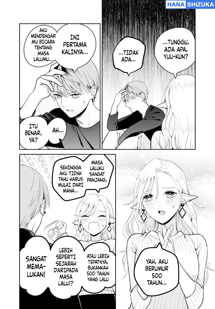 Miboujin Elf no Kanamori-san Chapter 3 - halaman 3