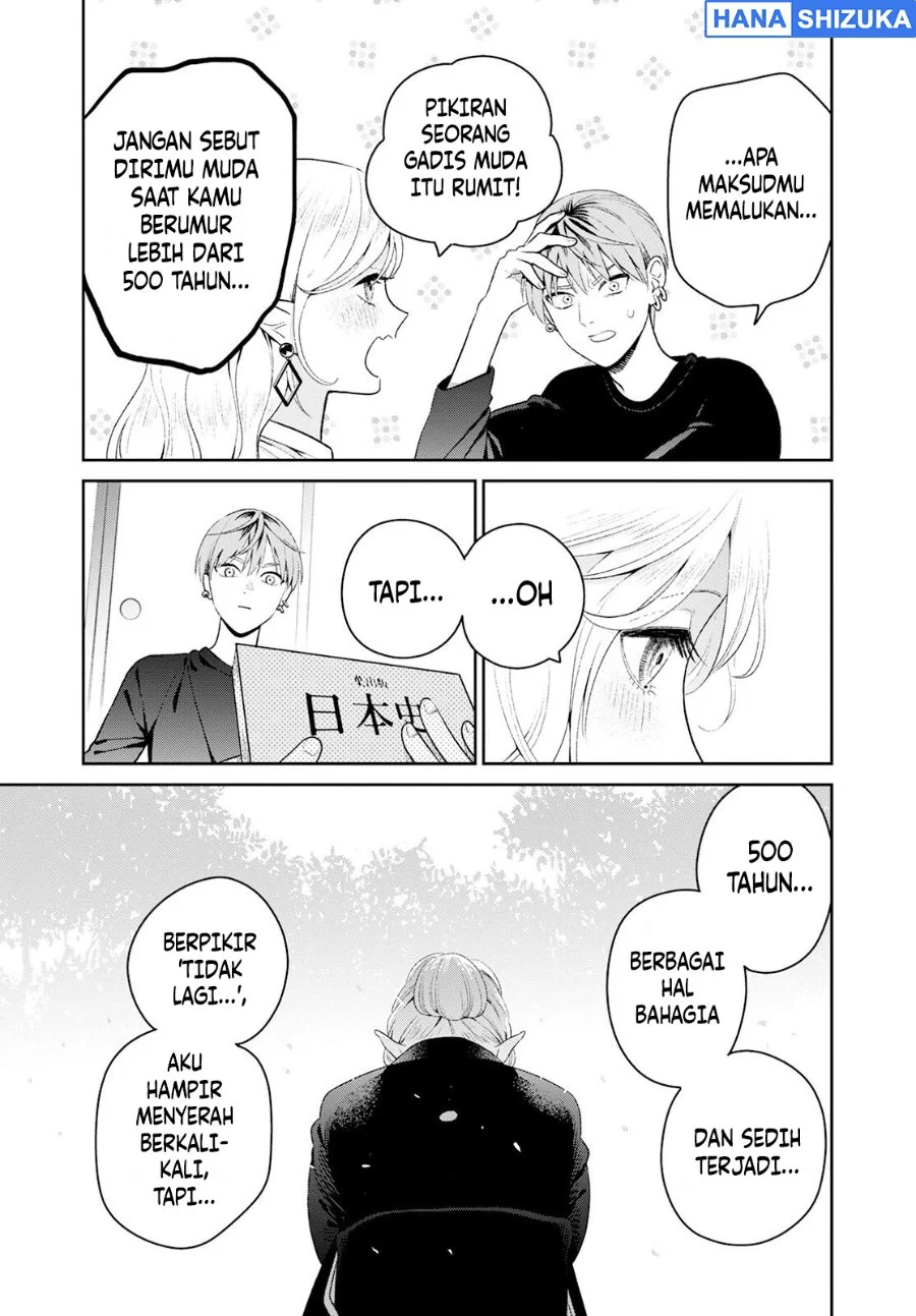 Miboujin Elf no Kanamori-san Chapter 3 - halaman 4