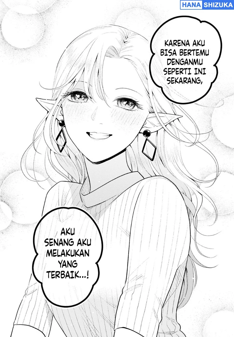 Miboujin Elf no Kanamori-san Chapter 3 - halaman 5