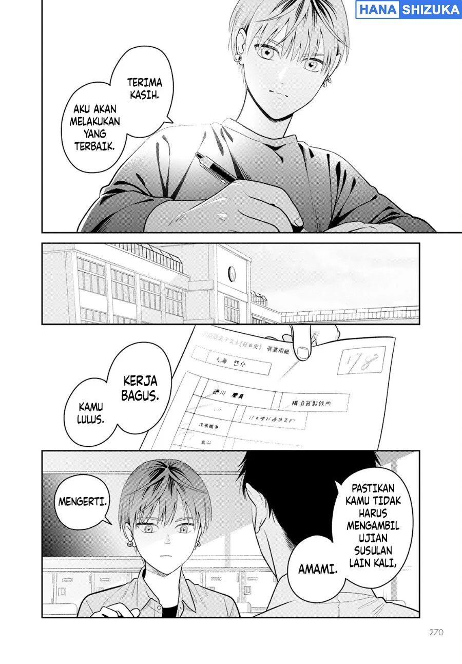 Miboujin Elf no Kanamori-san Chapter 3 - halaman 7