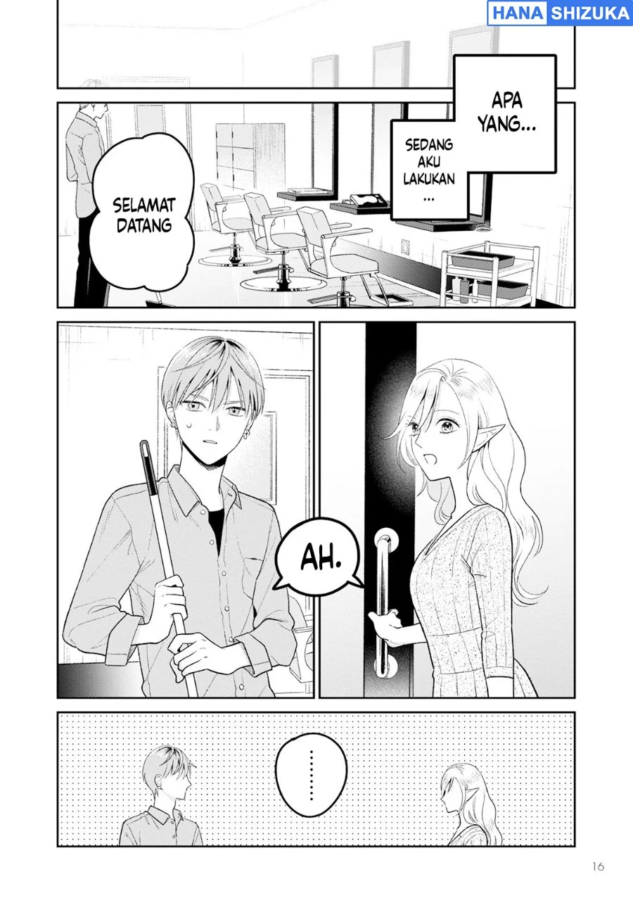 Miboujin Elf no Kanamori-san Chapter 4 - halaman 1