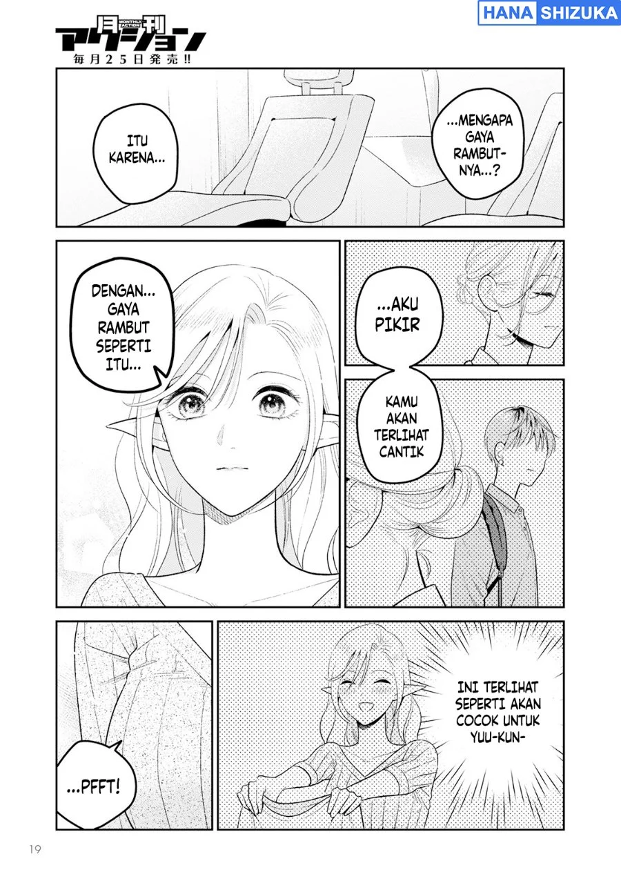 Miboujin Elf no Kanamori-san Chapter 4 - halaman 4