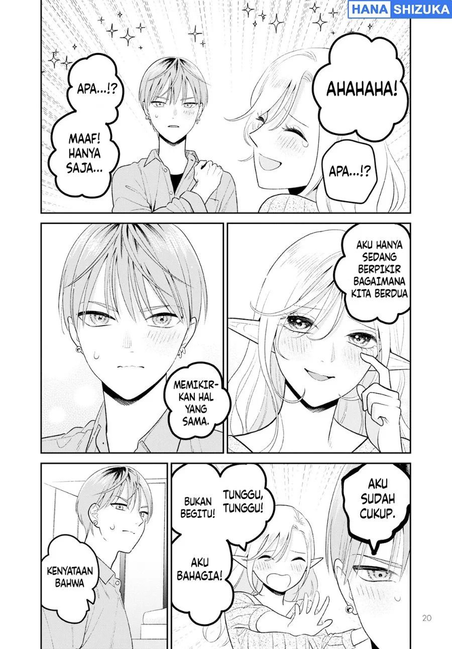 Miboujin Elf no Kanamori-san Chapter 4 - halaman 5