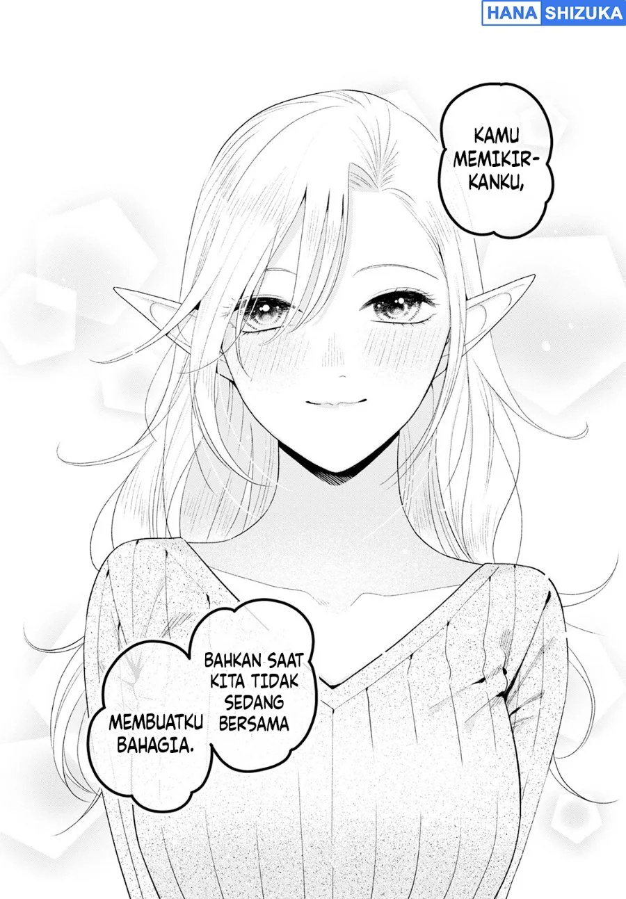 Miboujin Elf no Kanamori-san Chapter 4 - halaman 6
