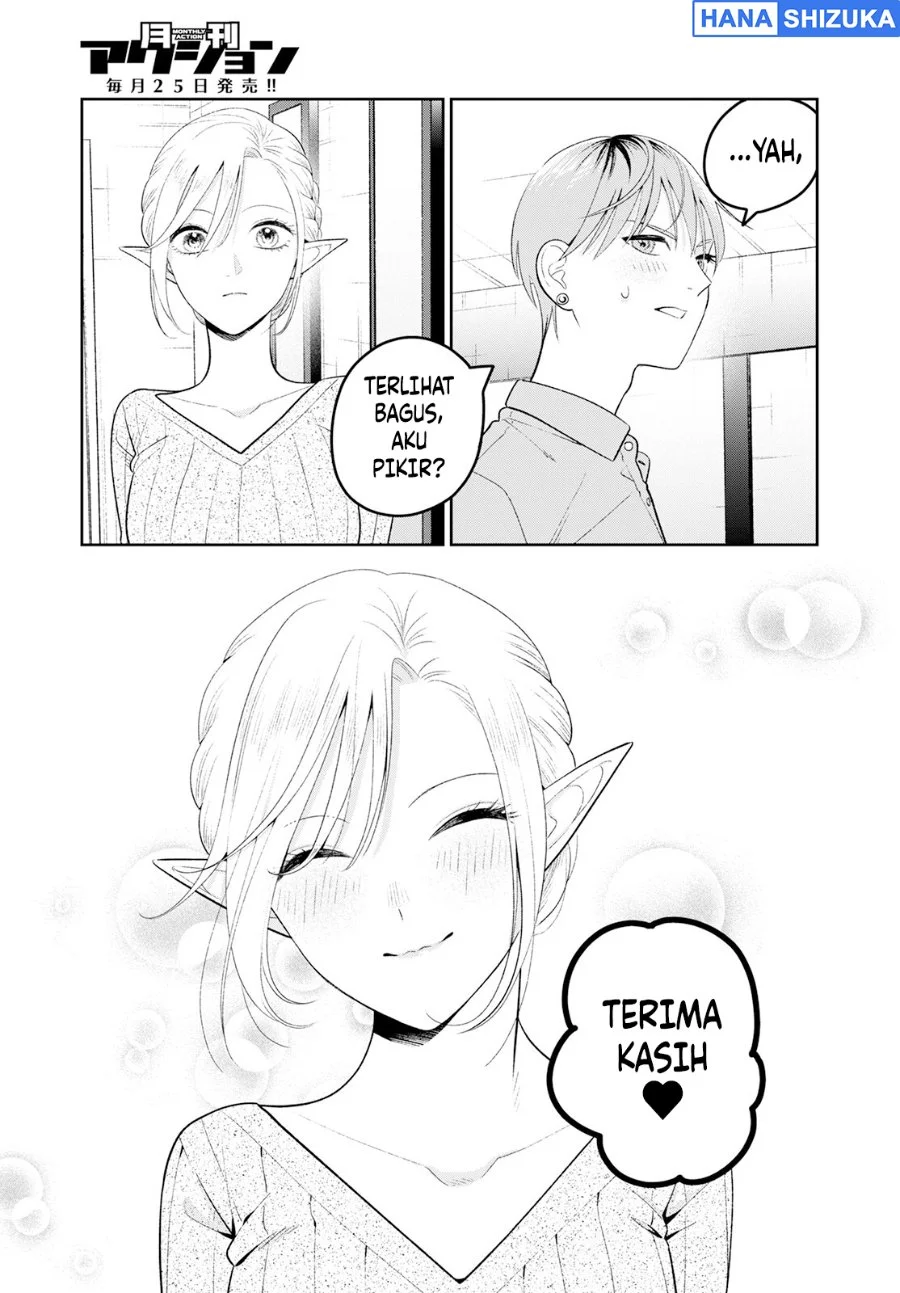 Miboujin Elf no Kanamori-san Chapter 4 - halaman 8