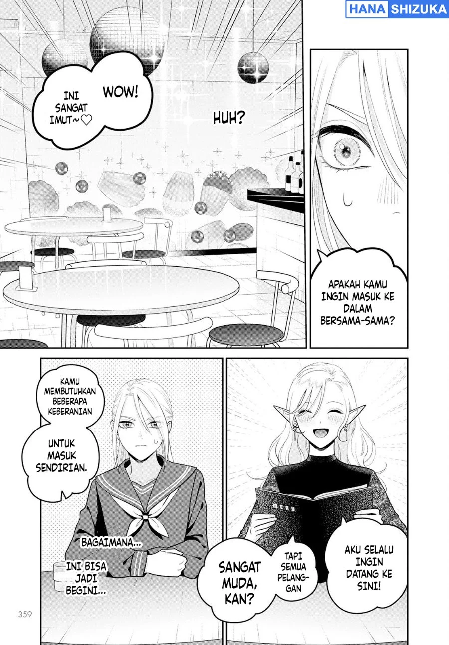 Miboujin Elf no Kanamori-san Chapter 5 - halaman 1