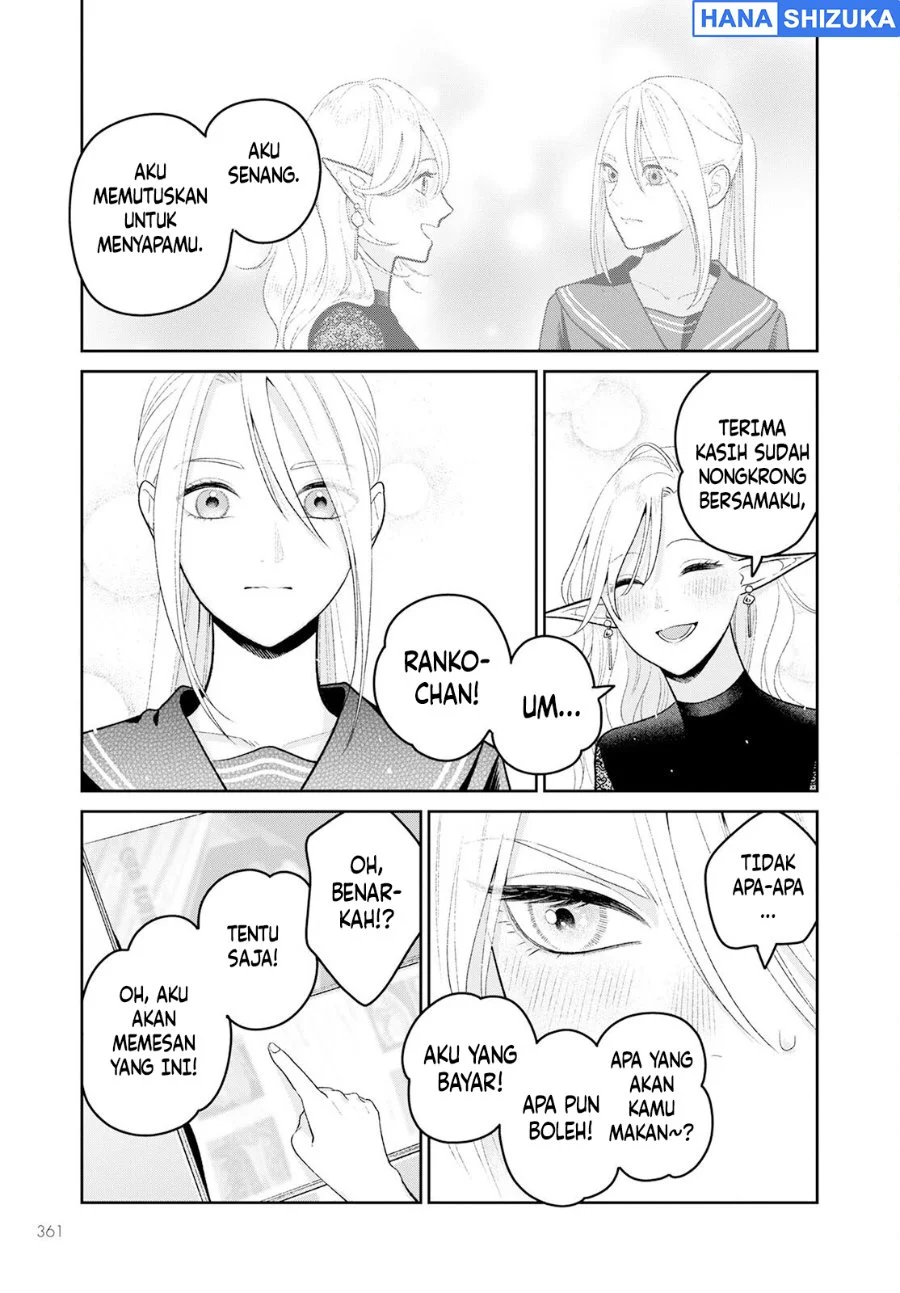 Miboujin Elf no Kanamori-san Chapter 5 - halaman 3