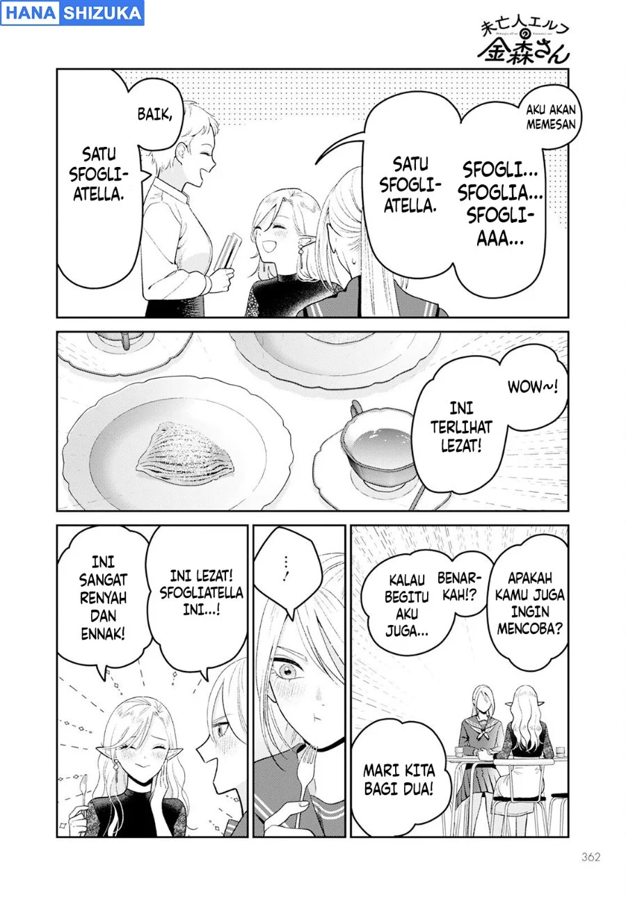 Miboujin Elf no Kanamori-san Chapter 5 - halaman 4