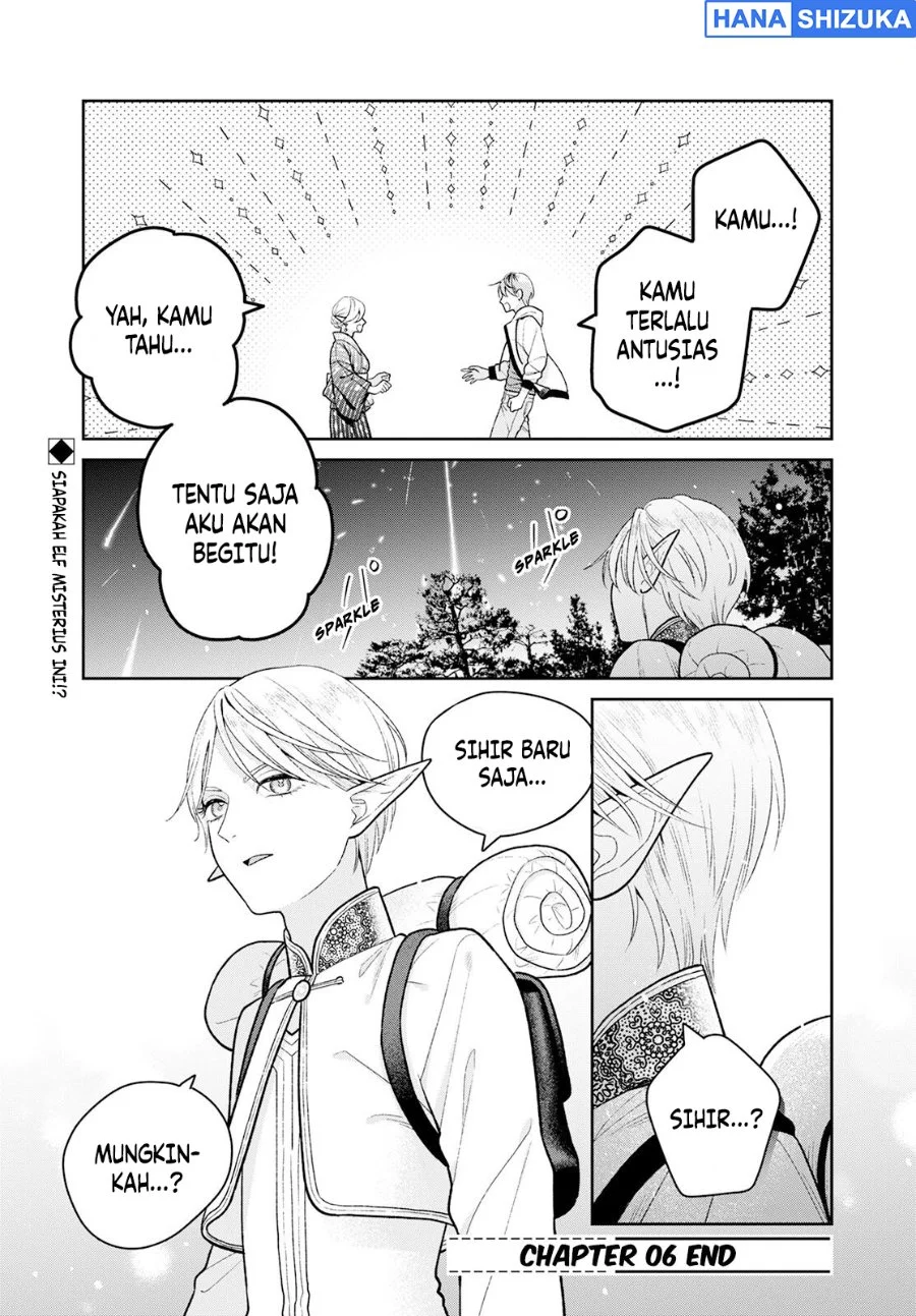 Miboujin Elf no Kanamori-san Chapter 6 - halaman 11
