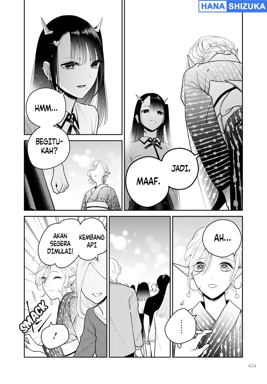 Miboujin Elf no Kanamori-san Chapter 6 - halaman 2