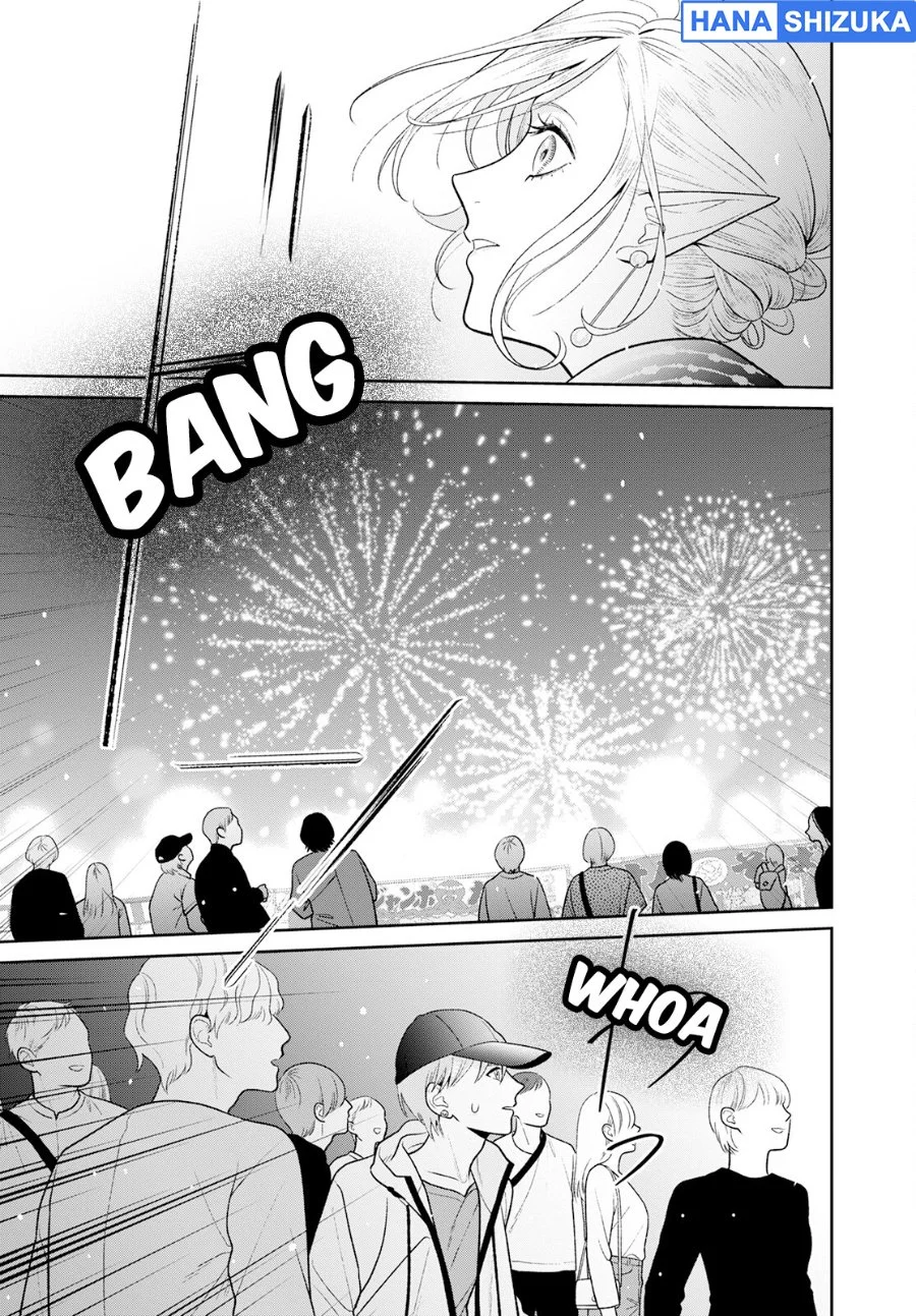 Miboujin Elf no Kanamori-san Chapter 6 - halaman 3
