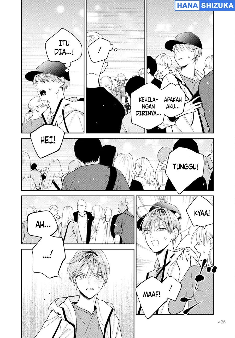 Miboujin Elf no Kanamori-san Chapter 6 - halaman 4