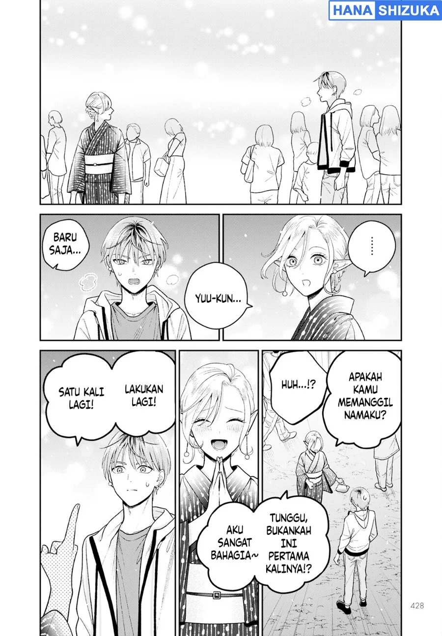 Miboujin Elf no Kanamori-san Chapter 6 - halaman 6