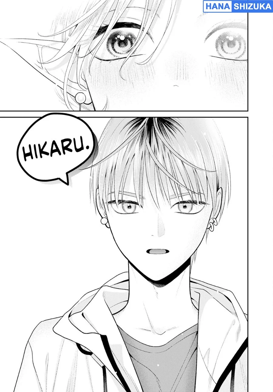 Miboujin Elf no Kanamori-san Chapter 6 - halaman 7