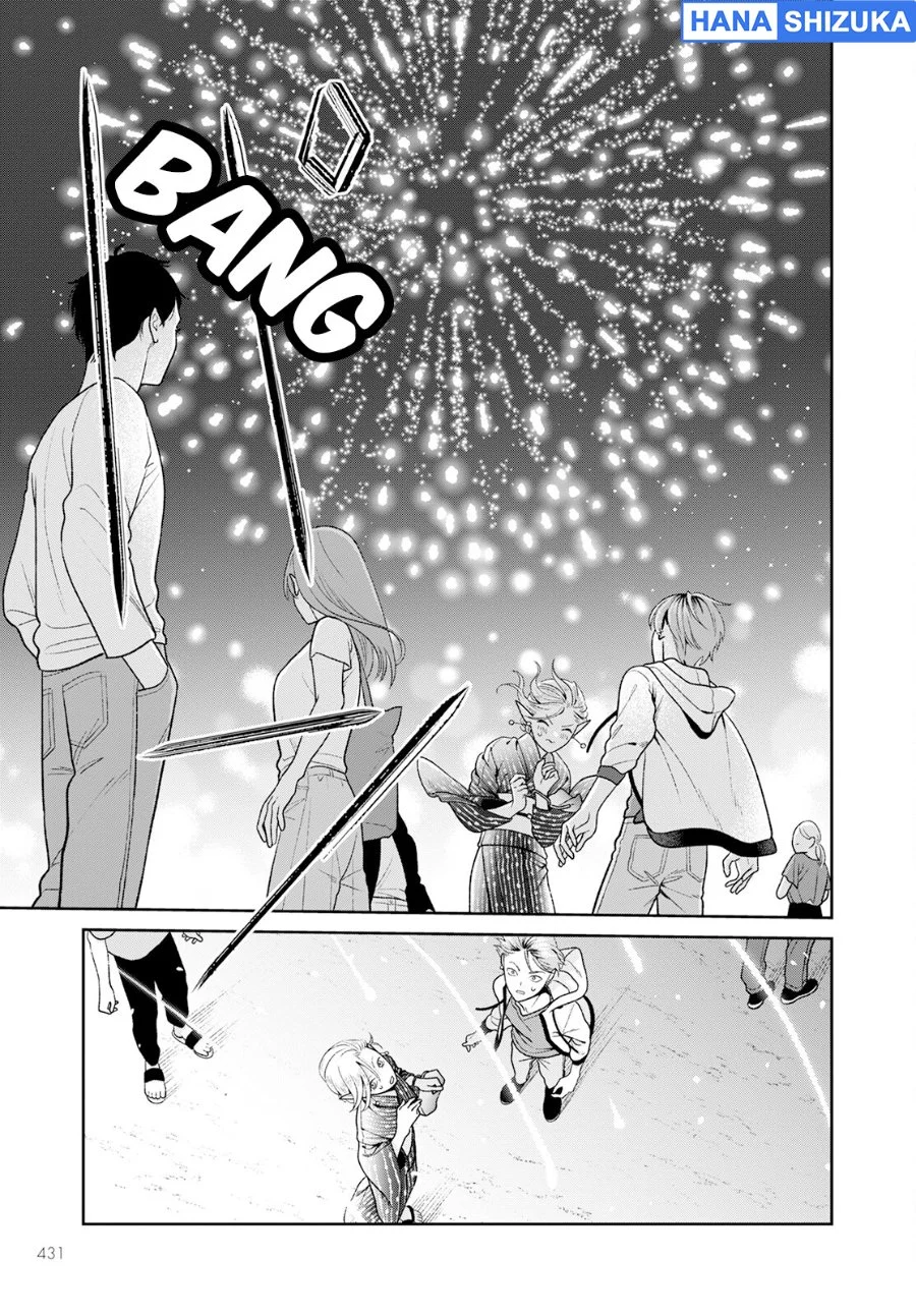 Miboujin Elf no Kanamori-san Chapter 6 - halaman 9