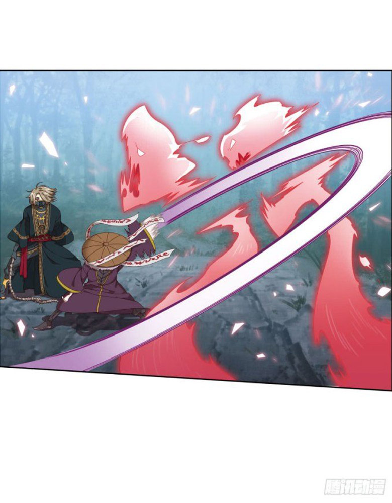 Micah: The Blade Chapter 60 - halaman 2